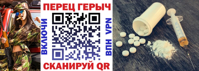 ГЕРОИН афганец  дарнет шоп  Выкса 