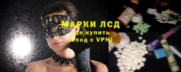 меф Майский