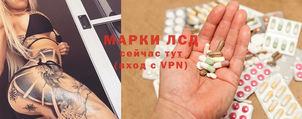амф Лихославль