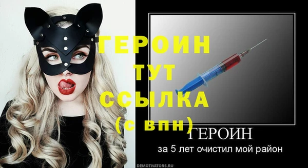 меф Майский