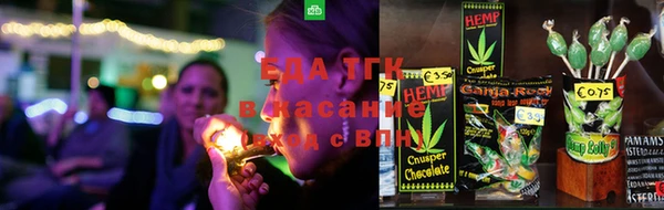 меф Майский