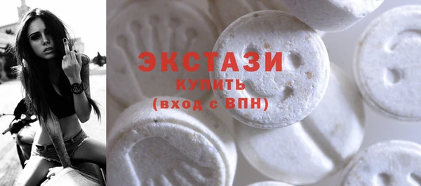 амфетамин Магадан