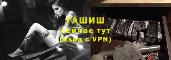 меф Майский