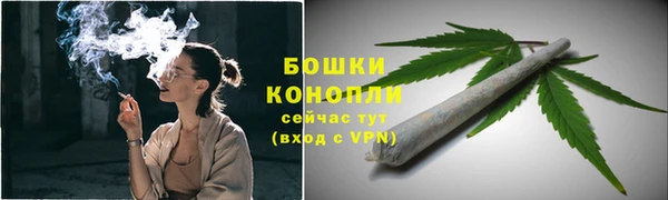 амфетамин Магадан