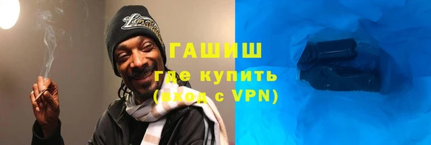 гидропоника Магас
