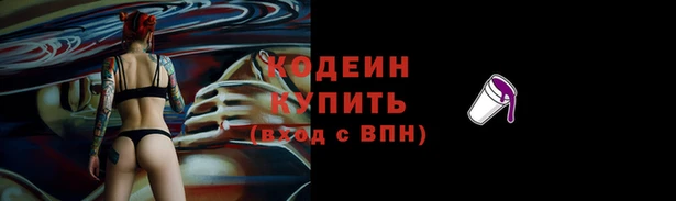амфетамин Магадан