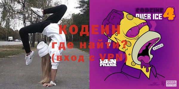 гидропоника Магас