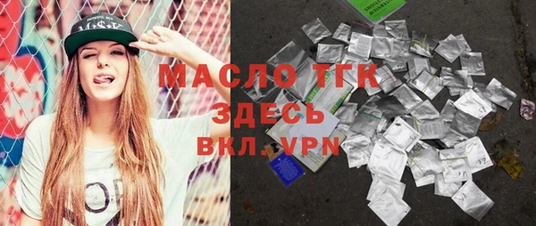 меф Майский
