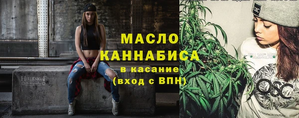 меф Майский