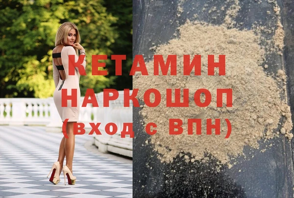 меф Майский