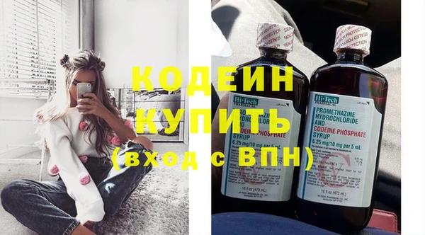 меф Майский