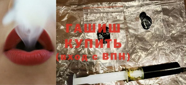 гидропоника Магас