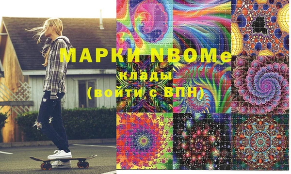 кокс Липки