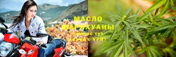 гидропоника Магас