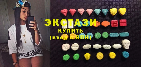меф Майский