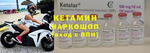 гидропоника Магас