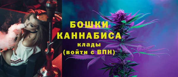амфетамин Магадан