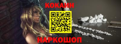 ГАЛЛЮЦИНОГЕННЫЕ ГРИБЫ Балаково