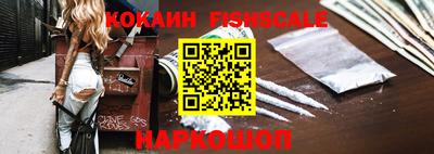 прущая мука Балашиха