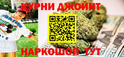 молекула духа Берёзовский