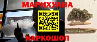 spice Балахна