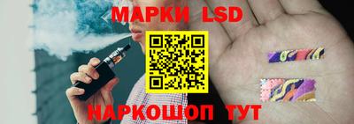 прущая мука Балашиха