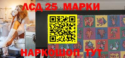 прущая мука Балашиха