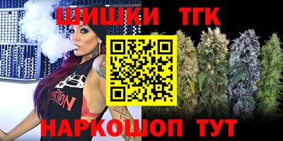 трава Бузулук