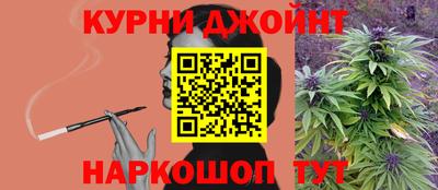 соль ск Бийск