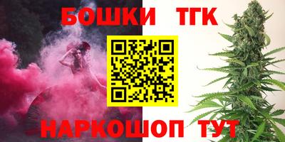 стафф Будённовск