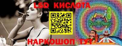 прущая мука Балашиха