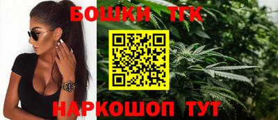 ГАЛЛЮЦИНОГЕННЫЕ ГРИБЫ Балаково
