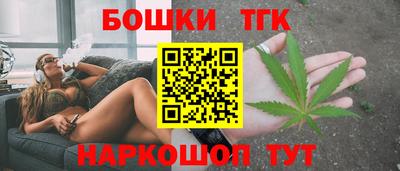 прущая мука Балашиха