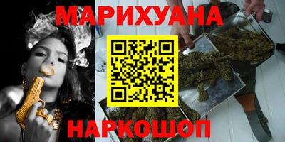 прущая мука Балашиха