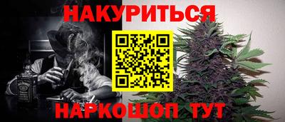 PSILOCYBIN Беслан