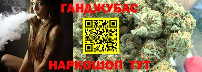 ГАЛЛЮЦИНОГЕННЫЕ ГРИБЫ Балаково