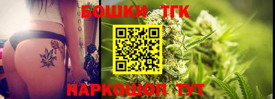 PSILOCYBIN Беслан