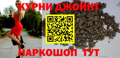 PSILOCYBIN Беслан