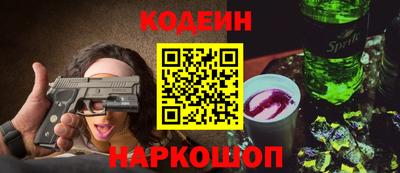 прущая мука Балашиха