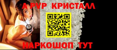 прущая мука Балашиха