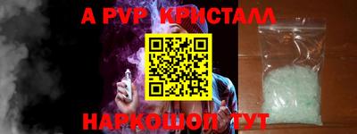 ГАЛЛЮЦИНОГЕННЫЕ ГРИБЫ Балаково