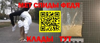 прущая мука Балашиха