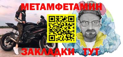 ГАЛЛЮЦИНОГЕННЫЕ ГРИБЫ Балаково