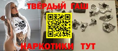 прущая мука Балашиха