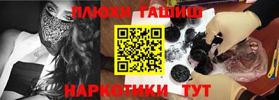 прущий лед Волжский