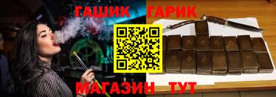 прущая мука Балашиха