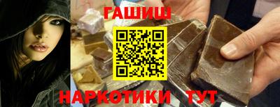 прущая мука Балашиха