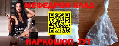 ГАЛЛЮЦИНОГЕННЫЕ ГРИБЫ Балаково