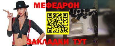 ГАЛЛЮЦИНОГЕННЫЕ ГРИБЫ Балаково