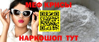 ГАЛЛЮЦИНОГЕННЫЕ ГРИБЫ Балаково